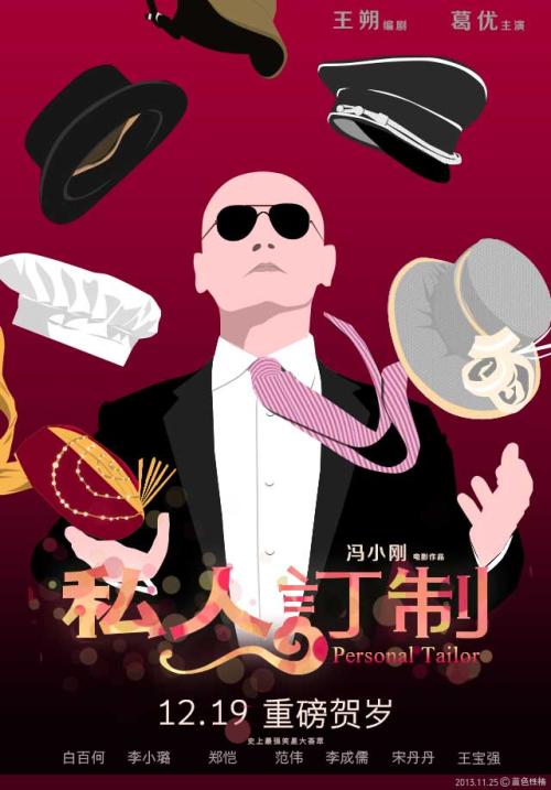 车辆行驶证需要什么资料