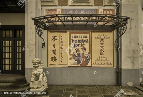 存款证明解冻后钱没